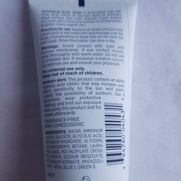 Glytone - Exfoliating Body Wash - Picture 4 of 6